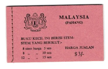 Pahang(Malaysia) 1971 - Fluturi, carnet filatelic neuzat