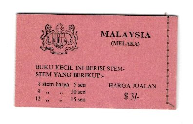 Melaka(Malaysia) 1971 - Fluturi, carnet filatelic neuzat