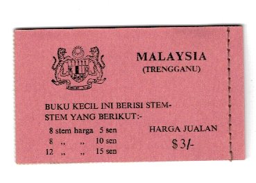Trengganu(Malaysia) 1971 - Fluturi, carnet filatelic neuzat