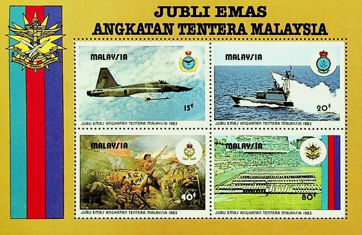 Malaysia 1983 - Armata, bloc neuzat