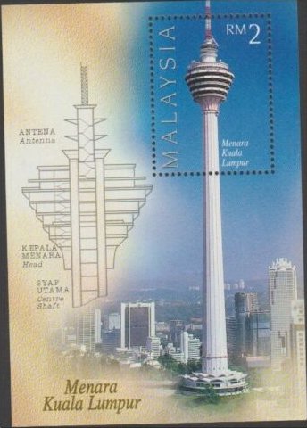 Malaysia 1996 - Menara Kuala Lumpur, colita neuzata
