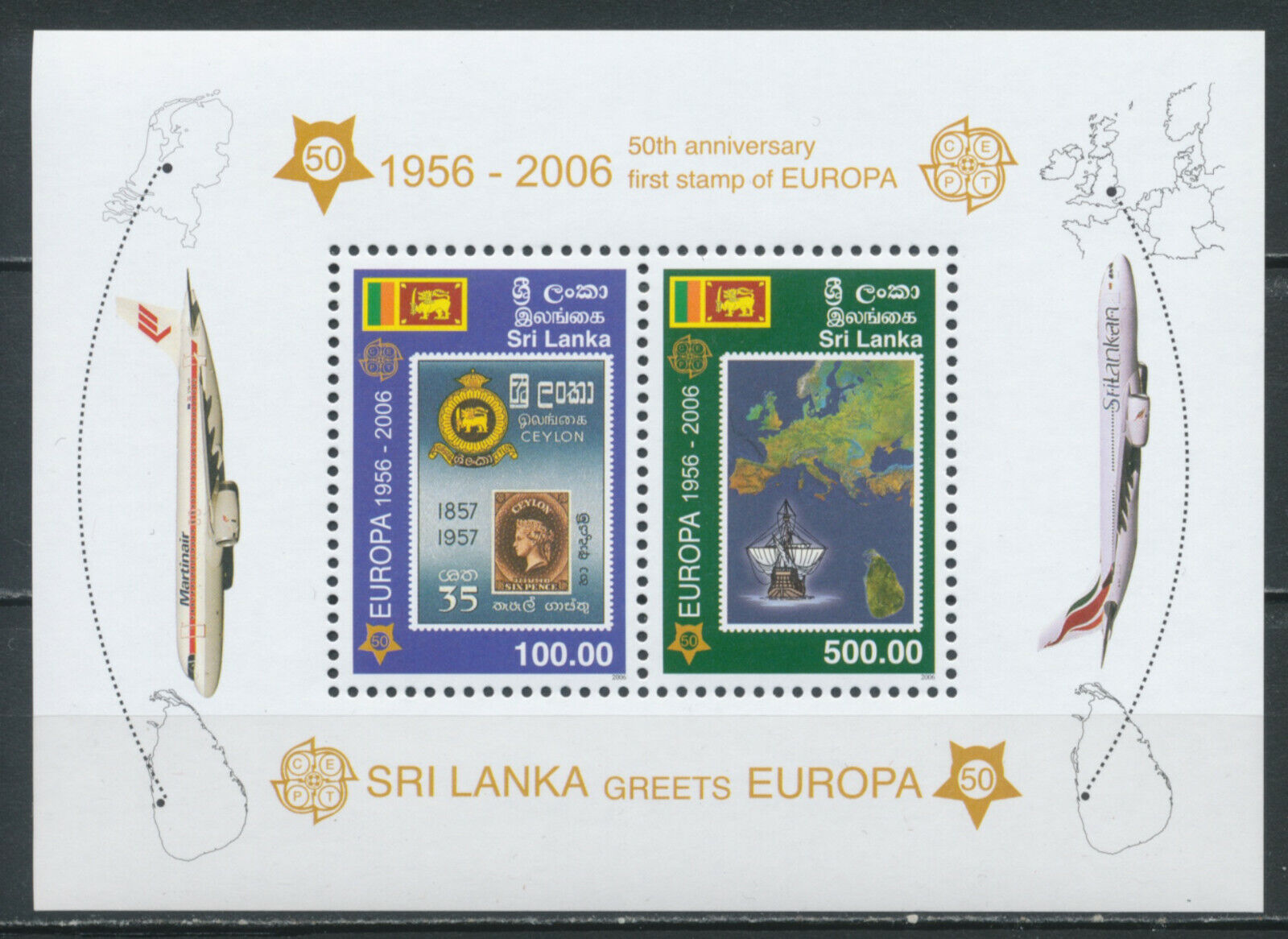 Sri Lanka 2006 - Europa, timbru pe timbru, colita neuzata