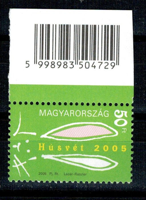 Ungaria 2005 - Pasti, cu cod de bare, neuzat