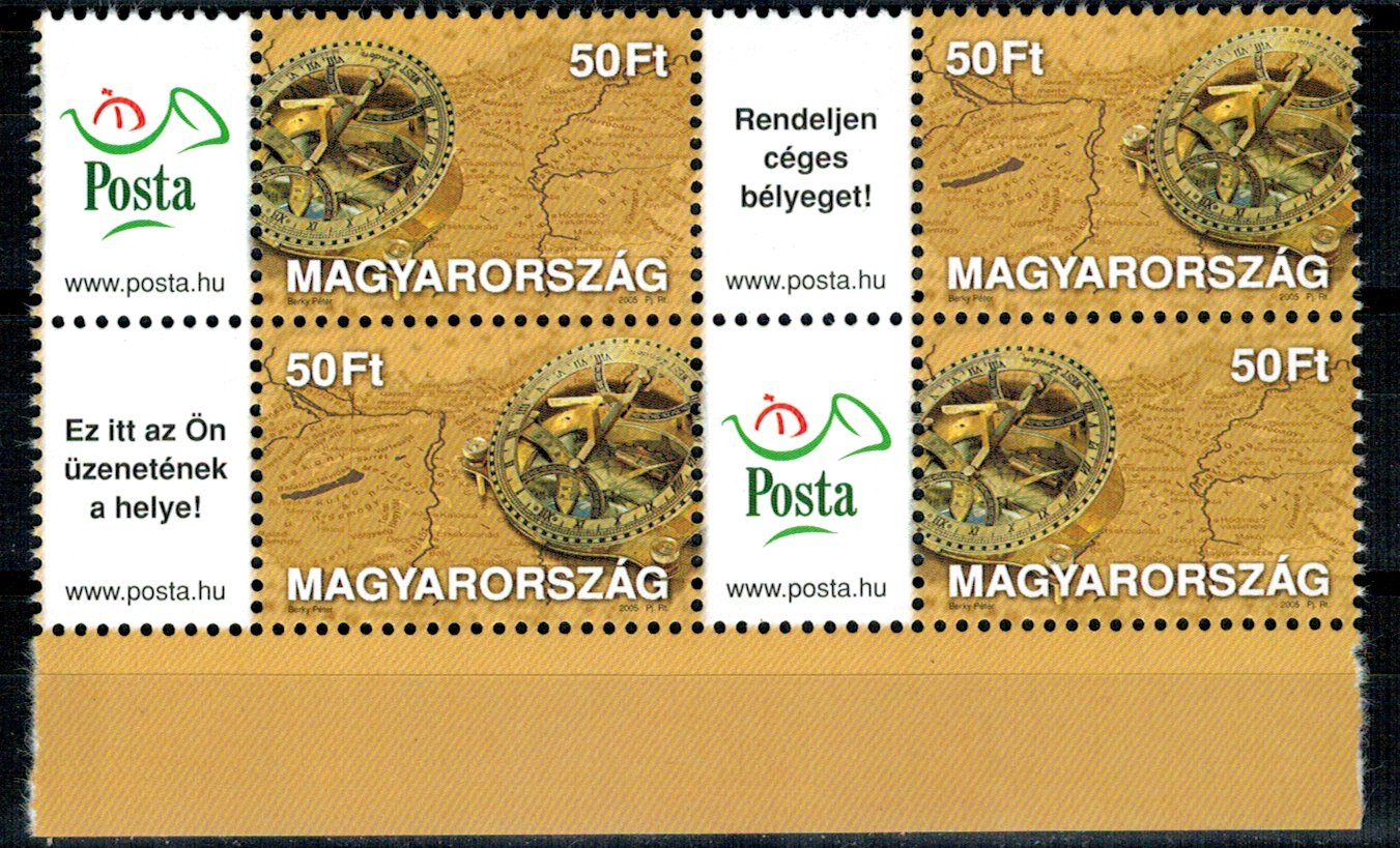 Ungaria 2005 - Timbre cu vinieta reclama, bloc de 4 neuzat