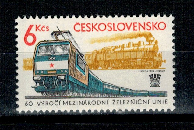 Cehoslovacia 1982 - Uniunea Cailor Ferate, tren, neuzata