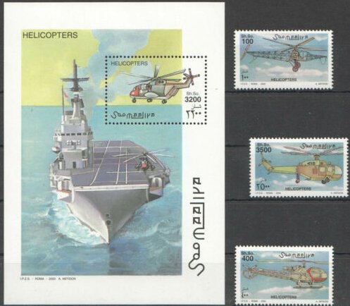 Somalia 1990 - Elicoptere, serie si colita neuzata