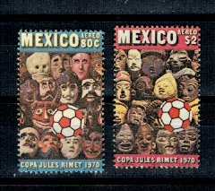 Mexic 1970 - Campionatul Mondial de fotbal, serie neuzata