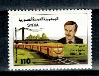 Siria 1986 - Tren, cai ferate, neuzat
