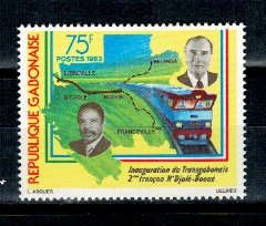 Gabon 1983 - Tren, cai ferate, neuzat