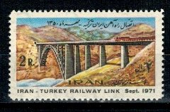 Iran 1971 - Tren pe pod, neuzat