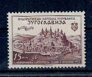 Iugoslavia 1952 - Expo filatelic JUFIZ, neuzat