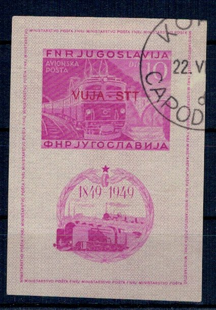 Trieste Zona B 1950 - Centenarul cailor ferate, colita ndt stamp
