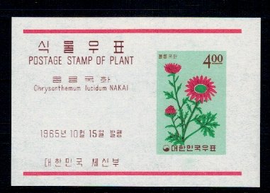 Korea Sud 1965 - Flori (X), colita neuzata