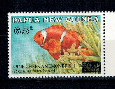 Papua New Guinea 1994 - Pesti, supratipar, Mi 721 neuzat