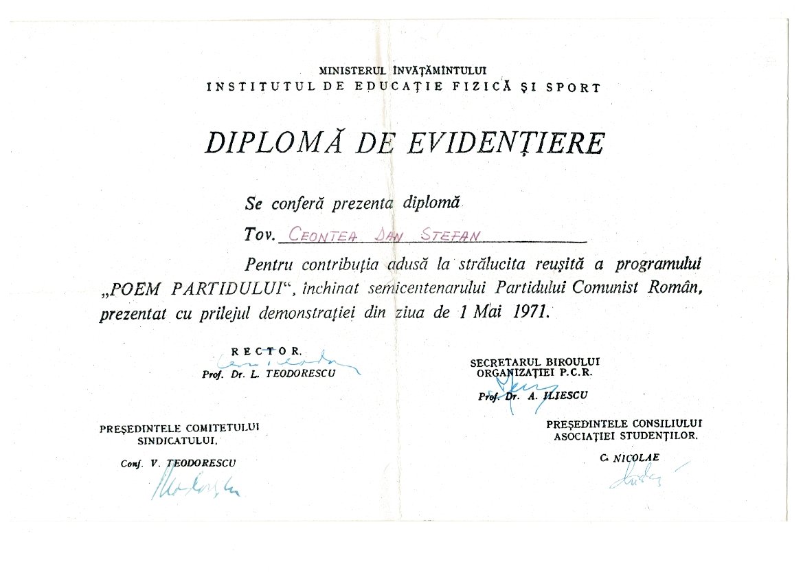 Diploma de Evidentiere, Partidul Comunist Roman, 1971