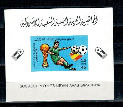 Libia 1982 - CM fotbal, colita ndt neuzata