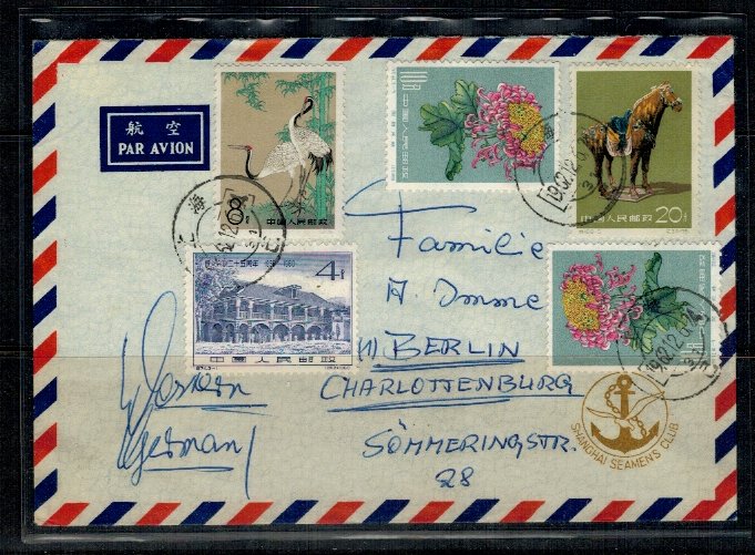 China 1962 - Plic circulat Shanghai-Berlin, francatura deosebita