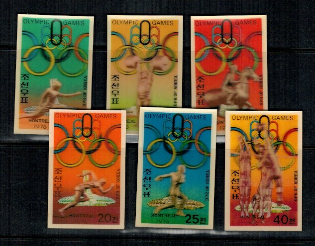 DPR Korea 1976 - JO Montreal serie timbre 3D