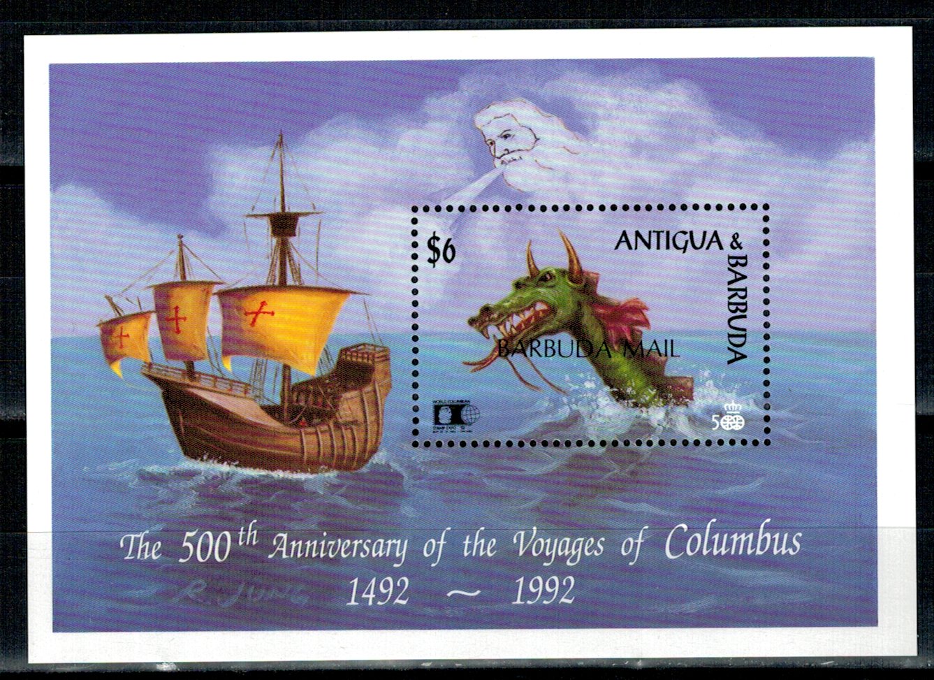Barbuda 1992 - Descoperirea Americii, aniv., colita neuzata