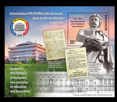 2019 - Universitatea Politehnica Bucuresti, colita neuzata