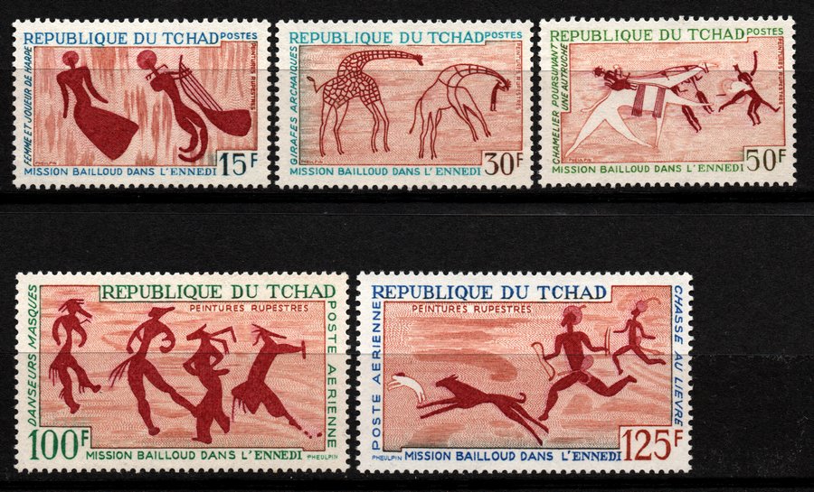 Tchad 1967 - Picturi rupestre, arta, serie neuzata