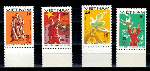 Vietnam 1985 - Aniversare al Doilea Razboi Mondial, serie neuzat