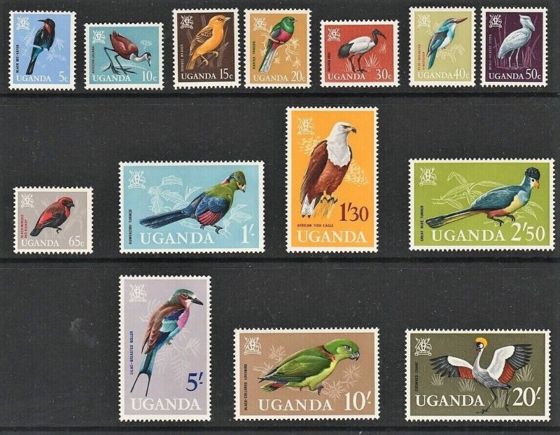 Uganda 1965 - Pasari, fauna, serie neuzata
