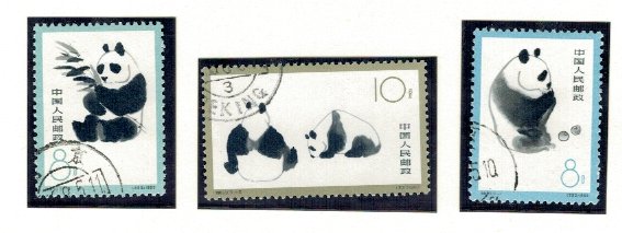China 1963 - Giant panda, serie stampilata