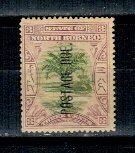 British North Borneo 1897 - Postage Due, Mi10 neuzat