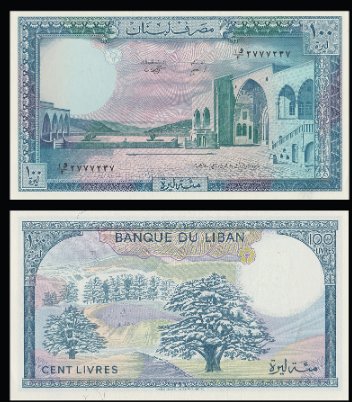 Liban 1988 - 100 livres UNC