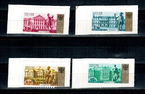 Rusia 2003 - Castele, serie timbre autocolant neuzate