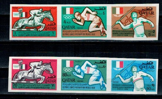 Qatar 1966 - Preolimpiada, sport, serie ndt neuzata