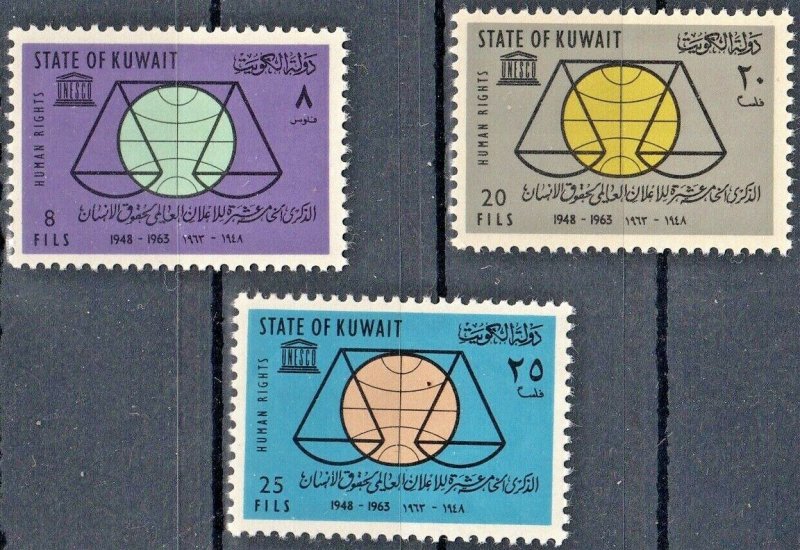 Kuwait 1963 - UNESCO, serie neuzata
