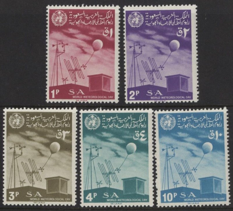 Arabia Saudita 1967 - Ziua metereologiei, serie neuzata