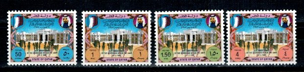 Qatar 1987 - Sheikh Khalifa, serie neuzata