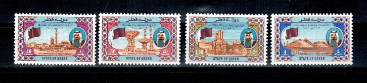 Qatar 1985 - Aniversarea independentei, serie neuzata