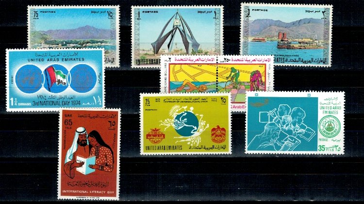 Emiratele Arabe Unite - Mic lot timbre neuzate