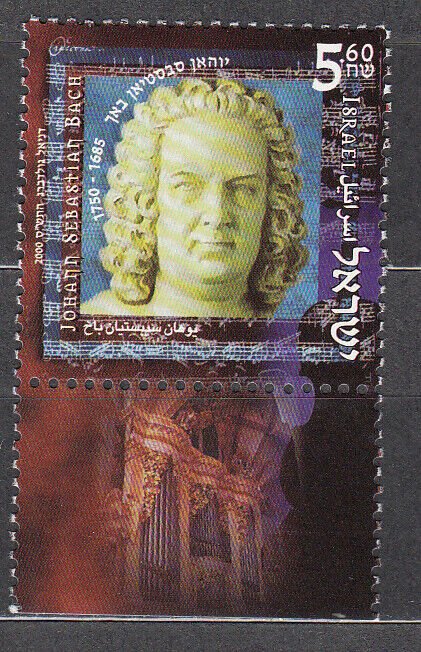 Israel 2000 - Bach, compozitor, neuzat