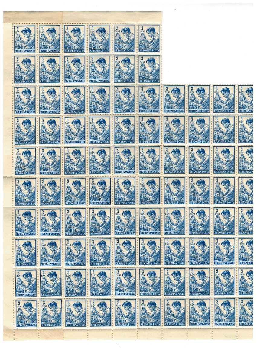 1955 - Uzuale, val.3b fragment de coala neuzata