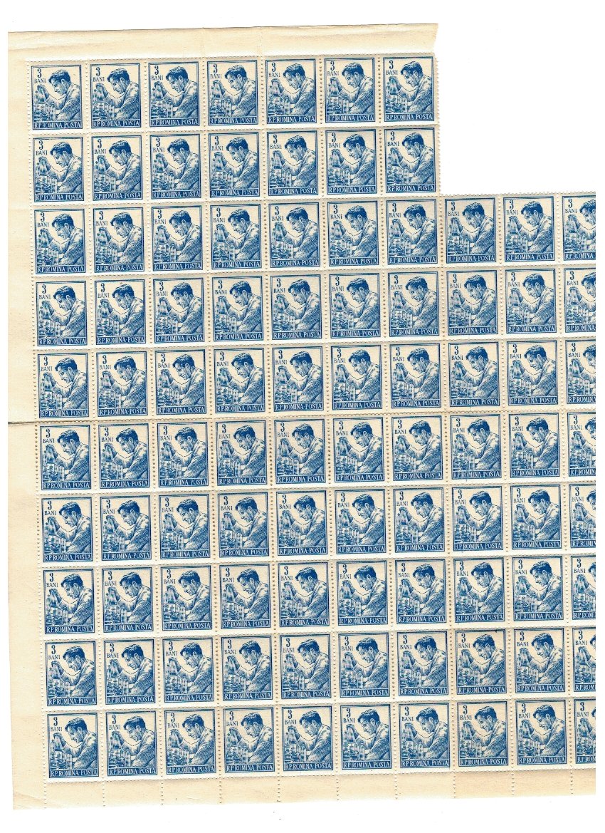 1955 - Uzuale, val.3b fragment de coala neuzata