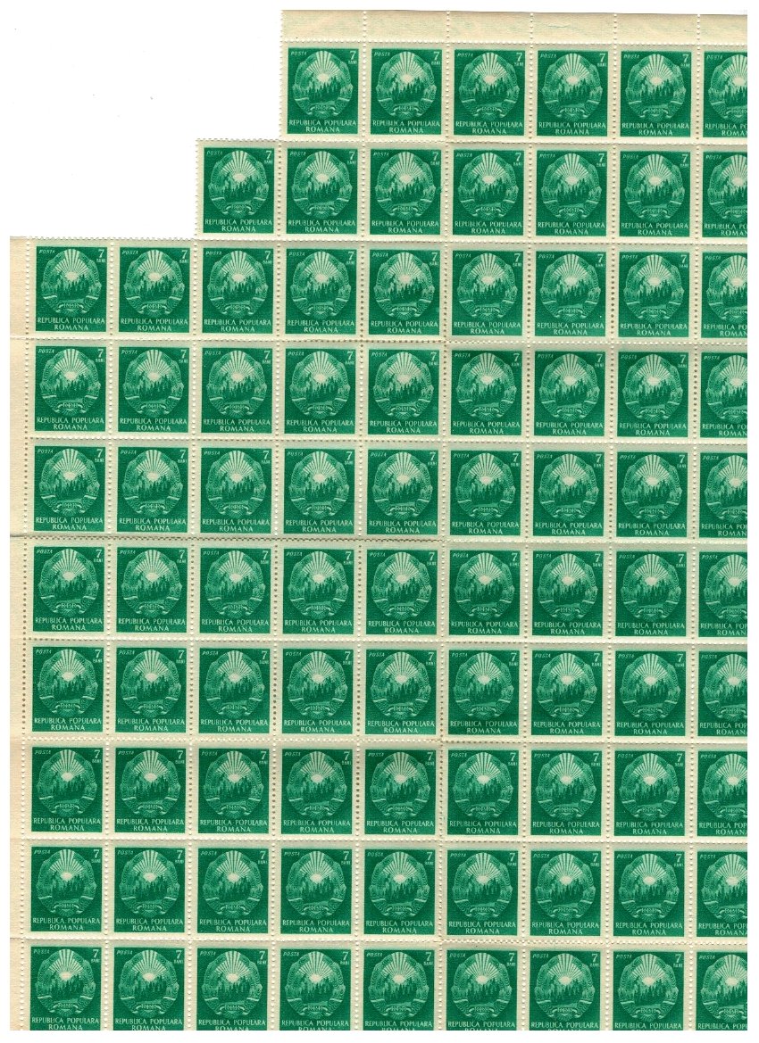1952 - Uzual stema, val.7bani fragm. coala 95 marci neuzate