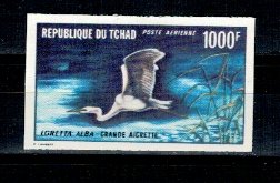 Tchad 1971 - Egreta, pasari, ndt, P.A. neuzata MNH