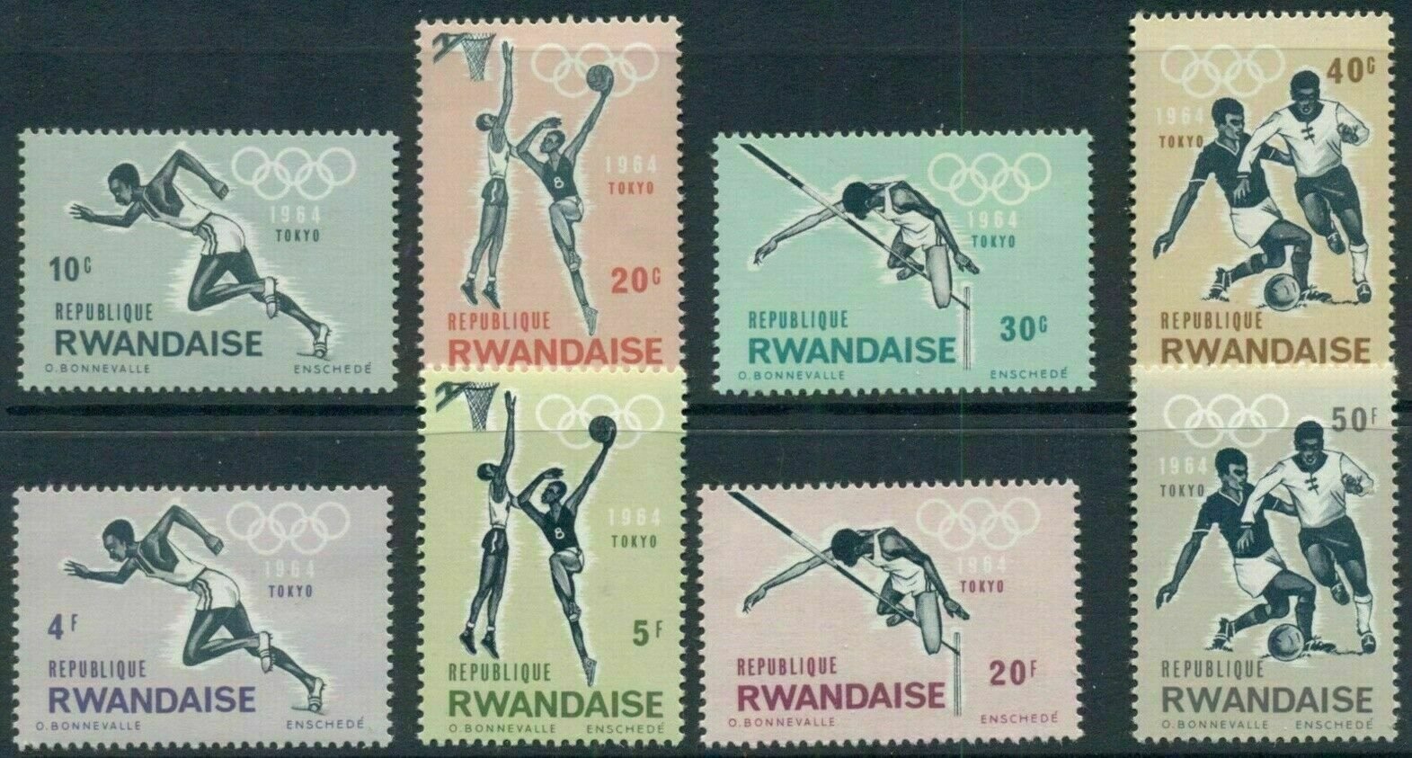 Rwanda 1964 - Jocurile Olimpice, serie neuzata