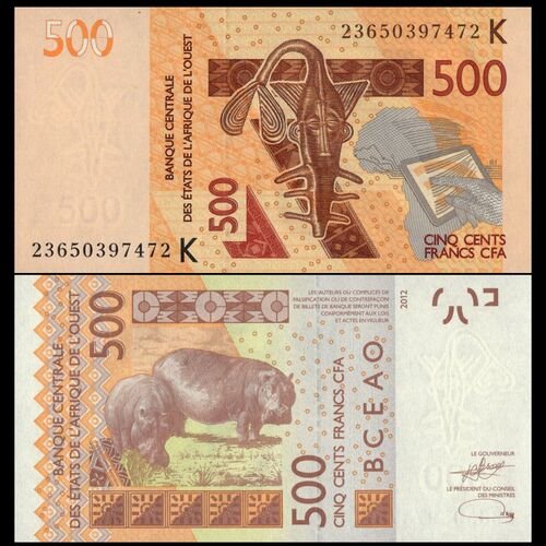 Senegal 2012(2023) - 500 francs UNC