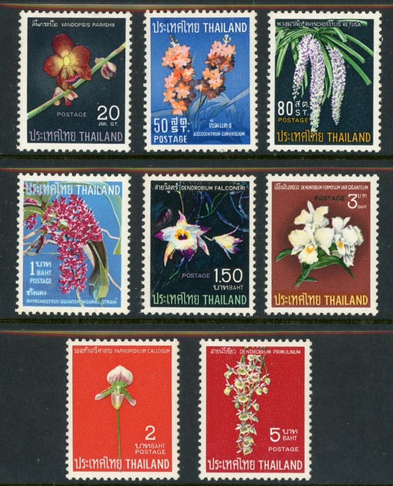 Thailanda 1967 - Flori, orhidee, serie neuzata