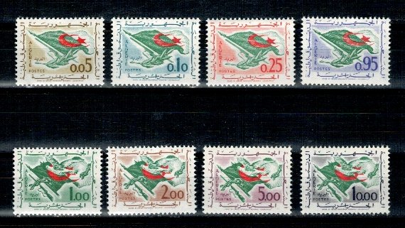 Algeria 1963 - Independenta, uzuale, serie neuzata
