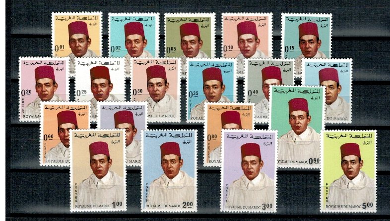 Maroc 1968 - Jubileu Regele Hassan II, serie neuzata