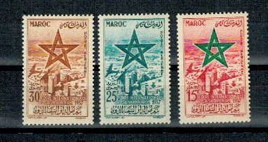 Maroc 1957 - Targul din Casablanca, P.A., serie neuzata