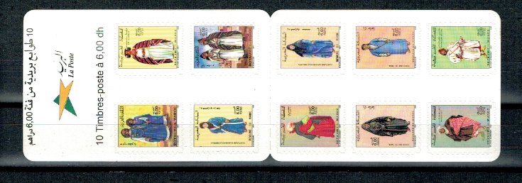 Maroc 2005 - Costume populare, carnet cu timbre autocolant, neuz