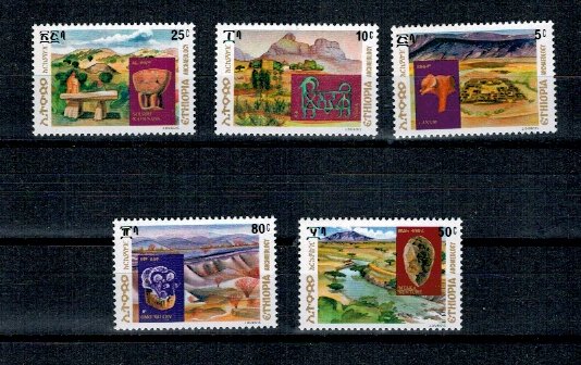 Ethiopia 1977 - Arheologie, serie neuzata